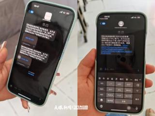 审批“不见面”！贵阳白云区政务服务“云勘验”跑出办事加速度
