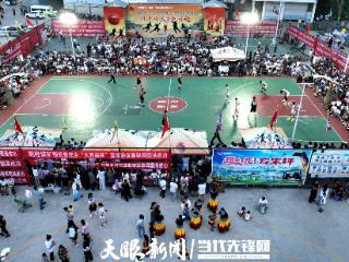 篮球赛+篝火晚会，毕节山乡避暑活动精彩纷呈！