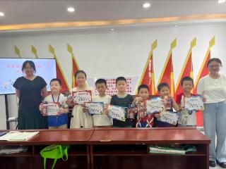 【一年四季·泉在济南·童乐缤纷暑期】济南市莱芜区凤城街道瑞馨园社区：缤纷课程结硕果 感恩成长再启程