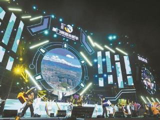 厦门啤酒消费季同安主会场活动启幕 将持续到8月12日