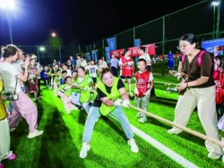 江苏南京：千余市民“动”力全开 运动场上活力满格