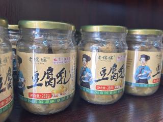 安顺：匠心赋能 手艺变产业