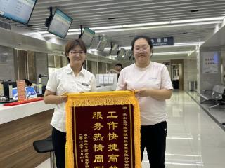 高效服务暖企心！跑出政务服务“加速度”