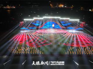黔东南州第十一届运动会暨第五届少数民族传统体育运动会在黄平开幕