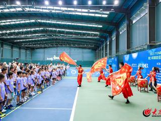 2025YONEX“郑洁杯”青少年网球巡回赛（泰安站）开拍