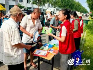 牡丹区皇镇街道：“普法赶大集”让法治春风吹进万家