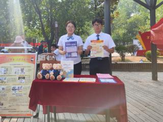 莱商银行临沂分行依托县域支行开展反诈知识进基层社区宣传活动
