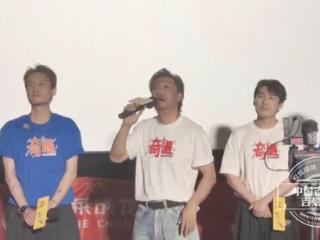 贾冰现身长春 分享电影《奇遇》背后故事
