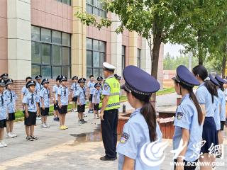 微山县开展青少年警校暑期实践培训班