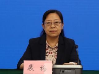 滨州市优化国际语言环境 助力“滨企创世界”