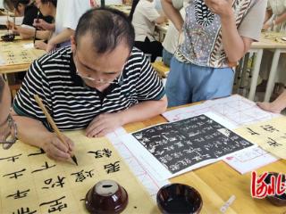 邯郸磁县开展暑期公益教师书法培训班