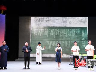 邯郸市成安县举办第五届青少年讲书大赛