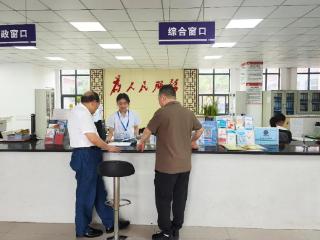 安顺市以学习教育成效推动政务服务提质增效