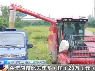我国普惠型涉农贷款利率继续下降 助力农业机械化