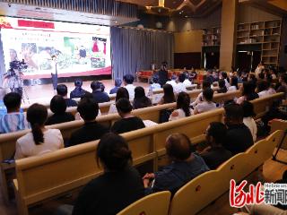 京津冀三地联合开展“新思想引领新征程·学习贯彻习近平文化思想”百姓宣讲走进基层活动