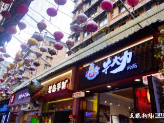 可携带的记忆！贵州文创让旅途不止于风景‌