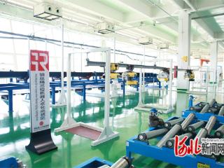 河北首个省级智能机器人产品质量检验检测中心在唐山挂牌成立