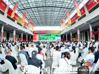 【天眼观察】遵义辣椒：从“黔北坐标”迈向“全球方位”！