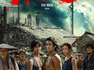 《东极岛》热映 《731》《生还》将映 长影电影将火爆银幕