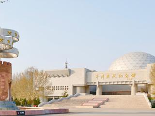 何以中国·和合共生丨平津战役纪念馆党总支书记、馆长姚剑波：没有万千群众的倾尽所有 就没有摧枯拉朽的人民胜利 扫码阅读手机版