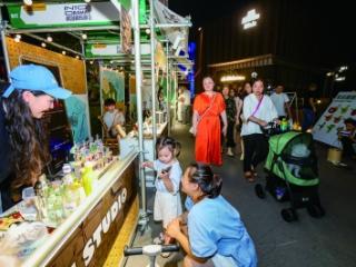 金陵天地：屋顶“夜市” 烟火升腾