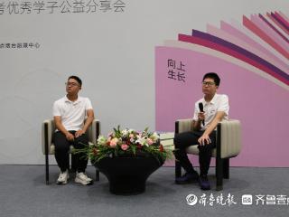 与清华、北大新生面对面！烟台高考优秀学子经验分享会成功举办