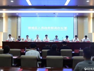 峄城区畅通新业态新就业群体融入基层治理渠道