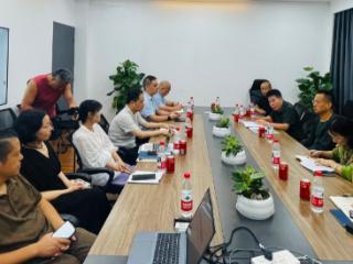 湖湘与皖江对话，共商长江大文旅