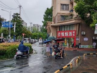 雨带南压 安徽变更发布暴雨预警