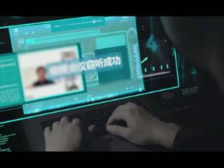 “温柔乡”变“仙人跳” 男子出国考察陷围猎成间谍