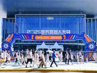 WRC 2025 | 破局机器人规模化落地难题，睿尔曼打造具身智能坚实基座