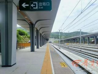 西延高铁首座新建站房完工