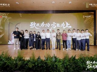 产品之上，服务先行，全程品控！ 中建玖上琅宸引领上海顶豪想象力
