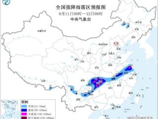 中央气象台：重庆江汉江淮等地有强降雨