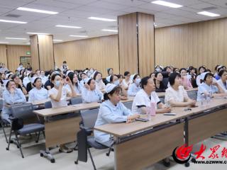 鄄城县人民医院护理部举办全院中医适宜技术培训活动