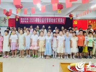 潍坊诸城：打造没有围墙的社区文化书院