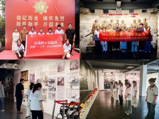江苏卫生健康职业学院：在历史回响与社区温情中践行医者使命