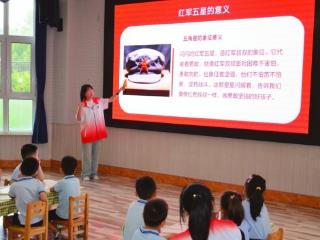 鲁东大学盈科法学院“深耕齐鲁红土・传承革命薪火”实践团：筑牢信仰根基，践行青春担当