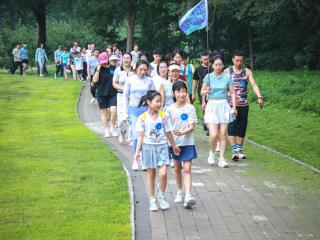 廊坊开发区举办健步走暨全民健身日主题活动