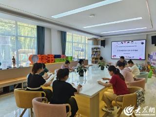 潍坊青州：“书院+”模式激活城乡文化新生态