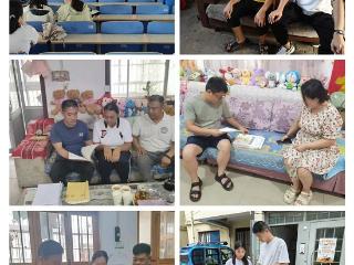 莒南县石莲子中学开展暑期家访活动