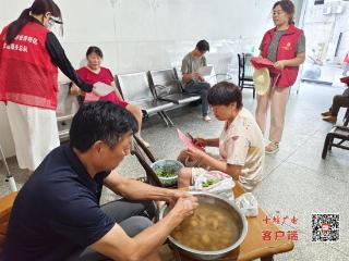 武当山特区加大“十惠保”政策宣传推广普及