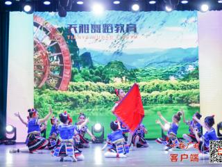 “童心筑梦•艺韵房县”2025年第二届暑期少儿才艺展演季圆满落幕