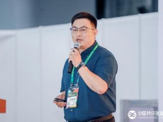 从IP联名到海外拓店，甜啦啦亮相CCFA特许加盟论坛分享增长方法论