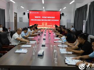 临沂城市职业学院举办“墨韵丹青，共绘临沂城职新蓝图”艺术交流活动