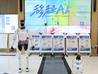 山东移动双智能机器人落地营业厅 智慧服务体系全面升级