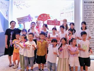 “肯德基上新戏” 汕尾首家皮影文化主题餐厅惊艳亮相