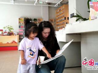 暑期过半享“悦读” 乐之书店变身清凉充电舱