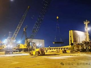 临沂钢投特钢圆钢产品首航韩国，出口实现“零突破”！