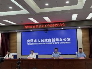 菏泽：多措并举保障群众“舌尖上的肉制品安全”